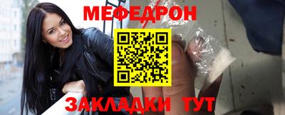 a pvp Пушкино