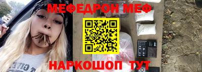 мдпв Пугачёв