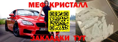 a pvp Пушкино