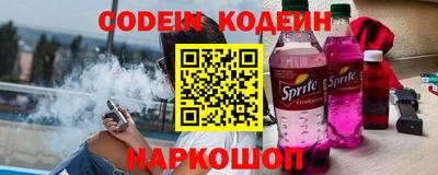 мдпв Пугачёв