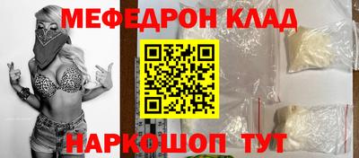 мдпв Пугачёв