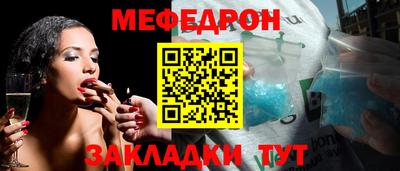 a pvp Пушкино