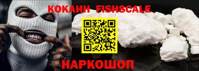 a pvp Пушкино