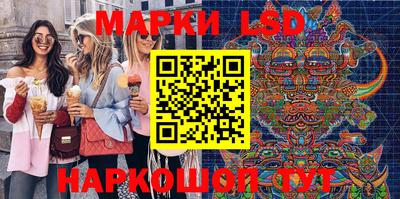 амфетамин Пыть-Ях