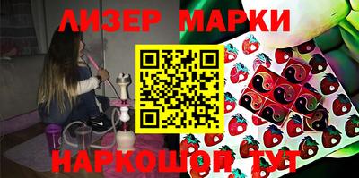 a pvp Пушкино