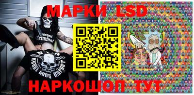 a pvp Пушкино