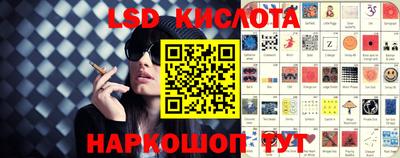 амфетамин Пыть-Ях