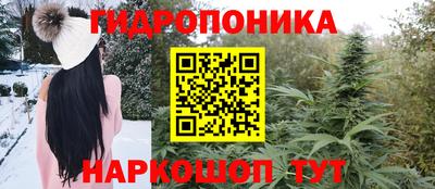 мефедрон мука Рыбинск