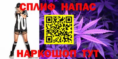 амфетамин Пыть-Ях