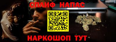 амфетамин Пыть-Ях