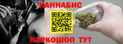 a pvp Пушкино
