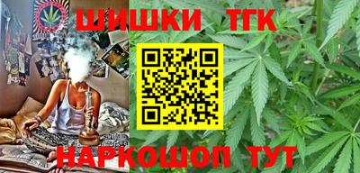 амфетамин Пыть-Ях