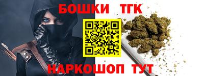 амфетамин Пыть-Ях