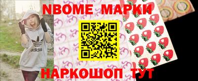 a pvp Пушкино