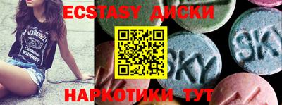 мдпв Пугачёв