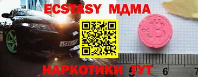 a pvp Пушкино