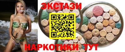 мдпв Пугачёв