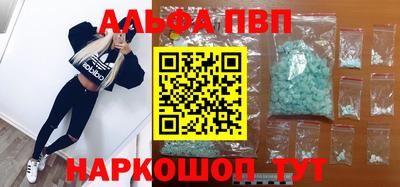 мдпв Пугачёв