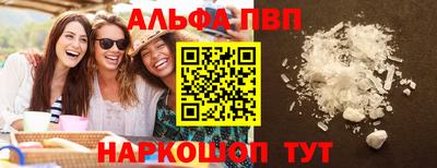 мдпв Пугачёв