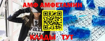 a pvp Пушкино
