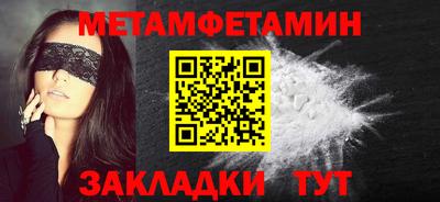 мдпв Пугачёв