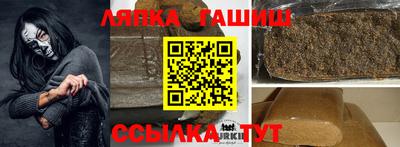 a pvp Пушкино