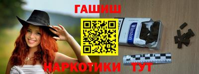 a pvp Пушкино