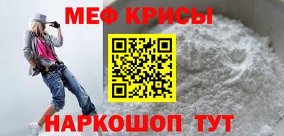 мдпв Пугачёв