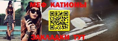 амфетамин Пыть-Ях