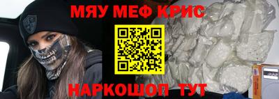 a pvp Пушкино