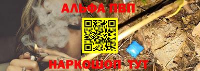 мдпв Пугачёв