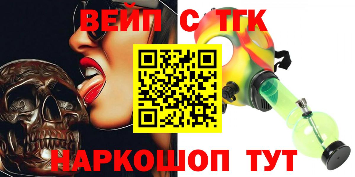 Гашиш Тара