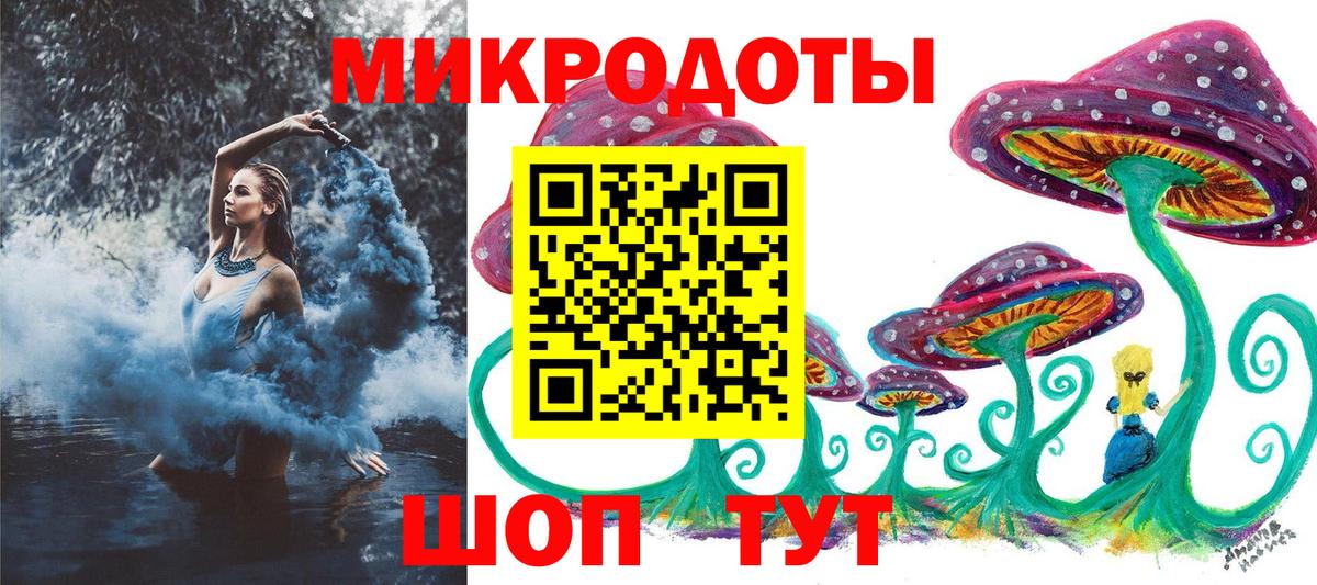 ГАШ  Гашиш  Тара  Вход с VPN  APVP СОЛЬ   МЕФ кристаллы  Кокаин  ГЕРОИН 